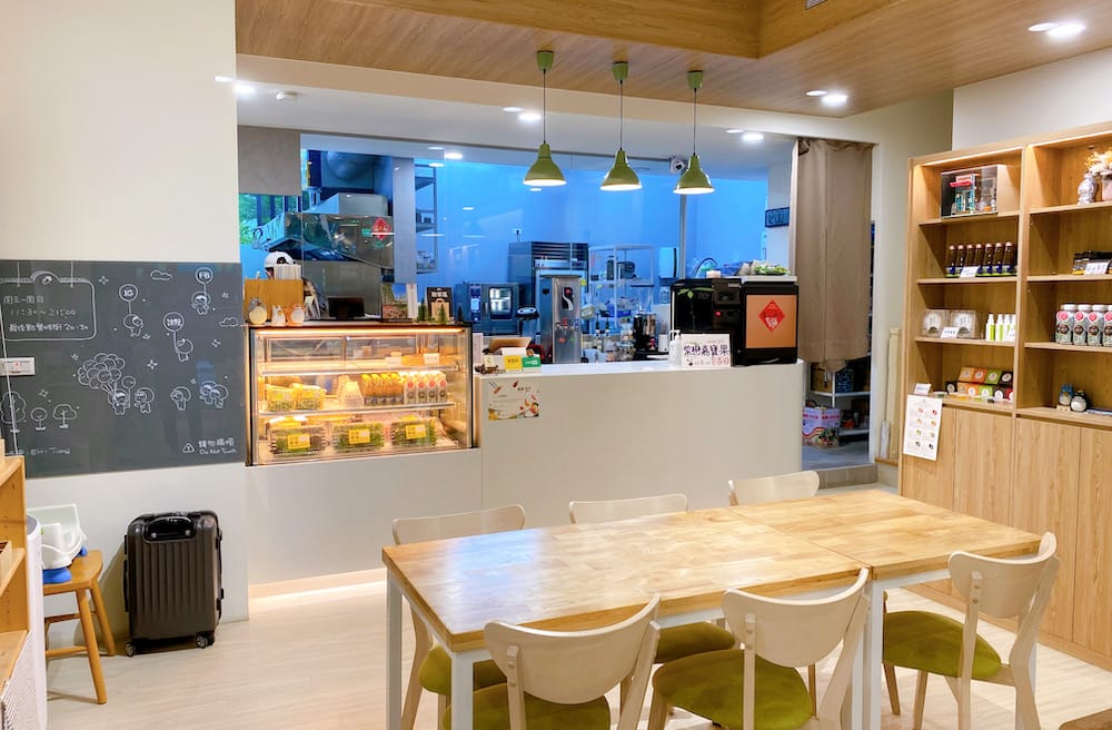 [新北] 沐悅蔬食｜城市角落，溫柔系素食餐廳｜新莊