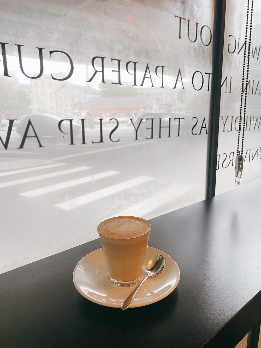 [台北] 華山午後散步｜在紙街咖啡找到寧靜的角落