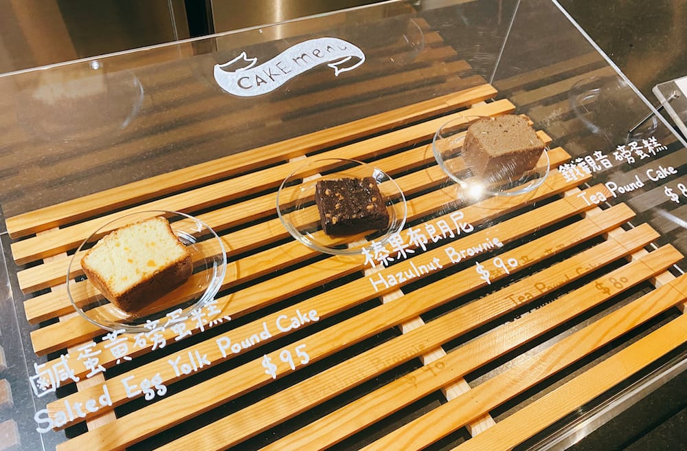 [台北] 華山午後散步｜在紙街咖啡找到寧靜的角落