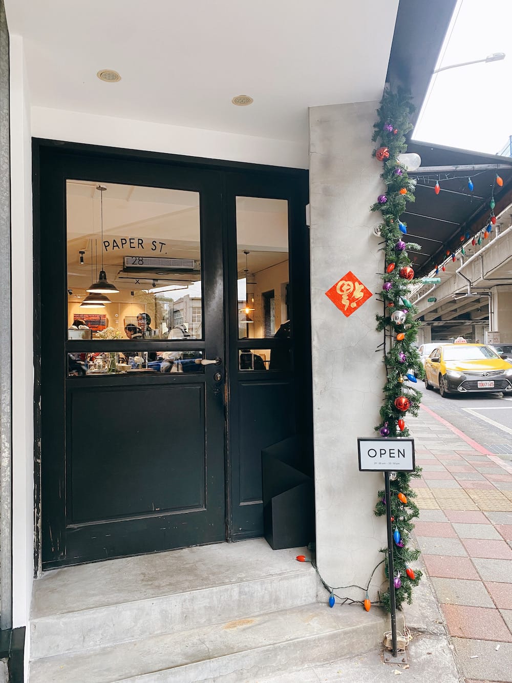 [台北] 華山午後散步｜在紙街咖啡找到寧靜的角落