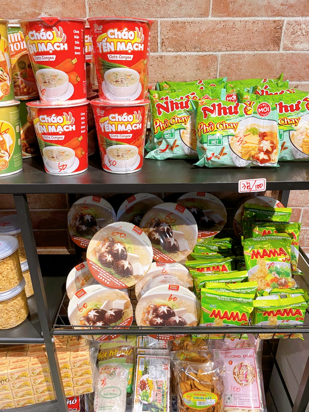 [桃園] 蔬食吃飽飽，「竹音創意越式蔬食料理」的越式風味午餐