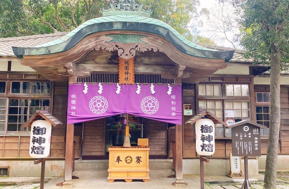 [桃園] 蔬食吃飽飽，「竹音創意越式蔬食料理」的越式風味午餐
