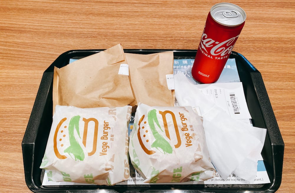 [台北] 蔬醒 Vege Burger｜植物肉漢堡也能這麼有靈魂！南港LaLaport 美食