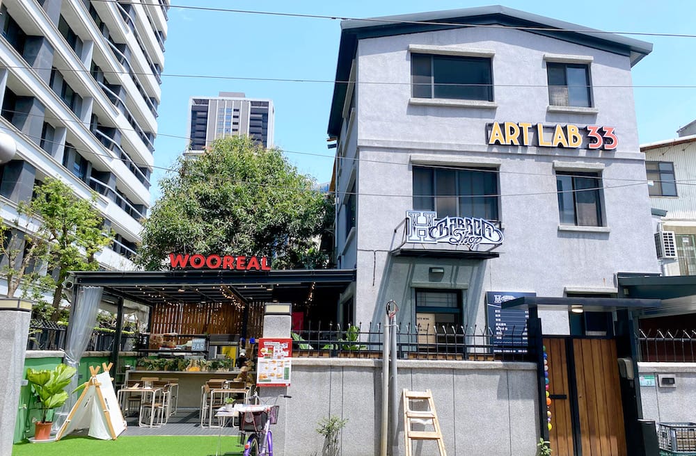 [台北] WOOREAL純植美式餐廳，全素、五辛可分，素排超香！捷運石牌站