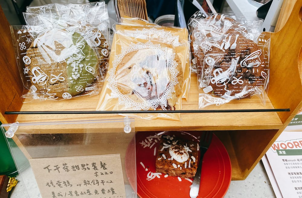 [台北] WOOREAL純植美式餐廳，全素、五辛可分，素排超香！捷運石牌站