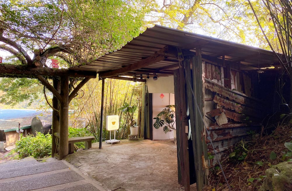 [台北] 說走就走！陽明山「天氣好的話」咖啡店｜大屯瀑布，一點點的暈車