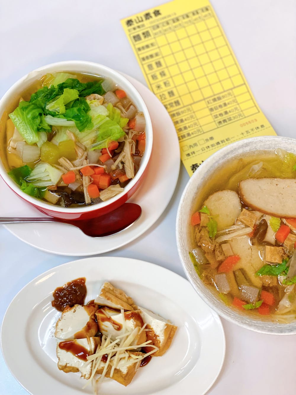 [新北] 泰山素食｜家常晚餐好選擇，必點小菜的樸實素食店