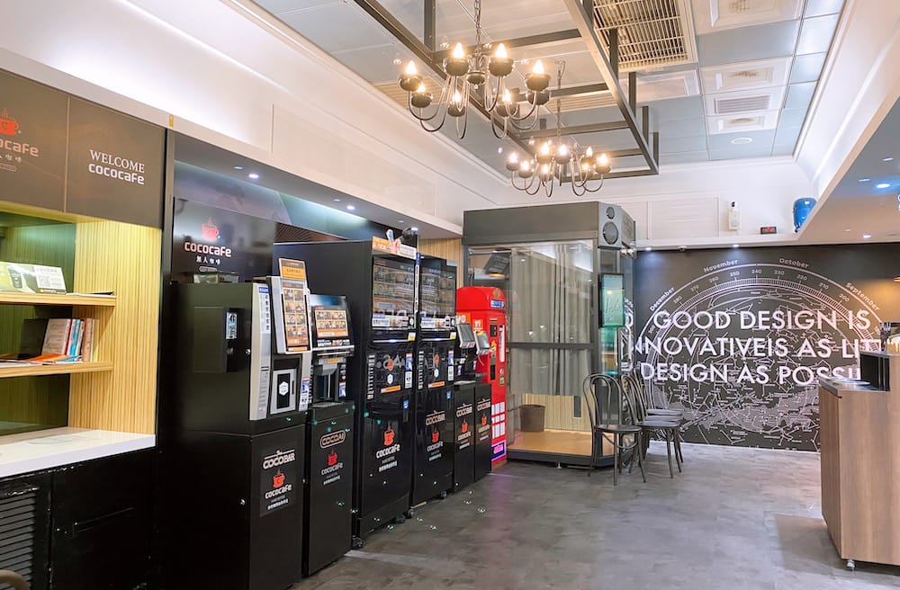 [台北] CoCoCafe無人咖啡機｜旅人的歇腳新發現｜松山機場店