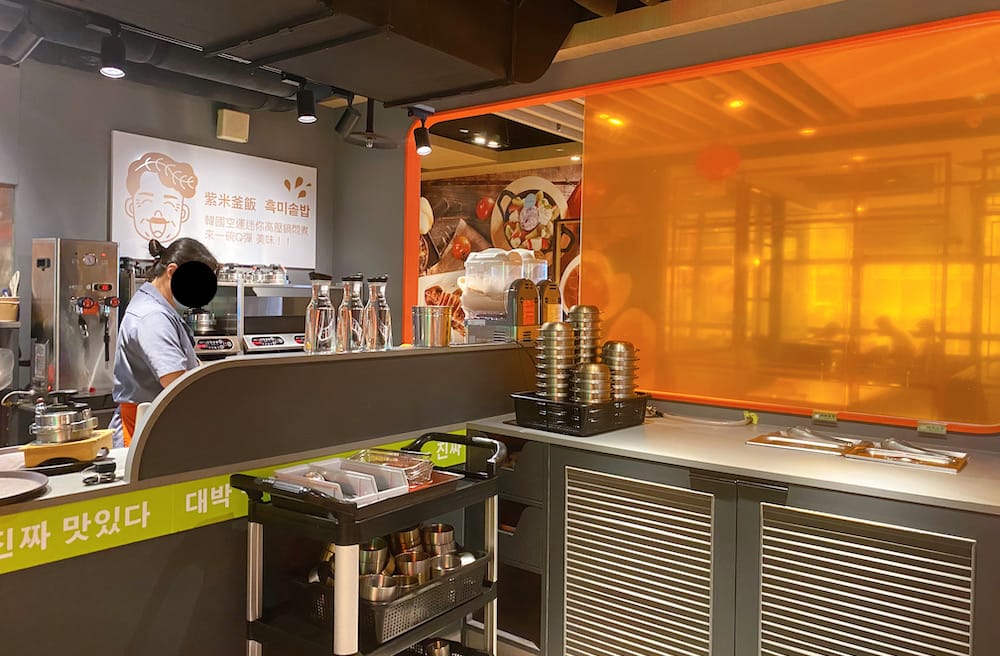 [新北] 韓蔬‧大發 한채‧대박｜道地韓式素食料理，泡菜讓人念念不忘