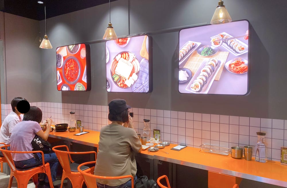 [新北] 韓蔬‧大發 한채‧대박｜道地韓式素食料理，泡菜讓人念念不忘