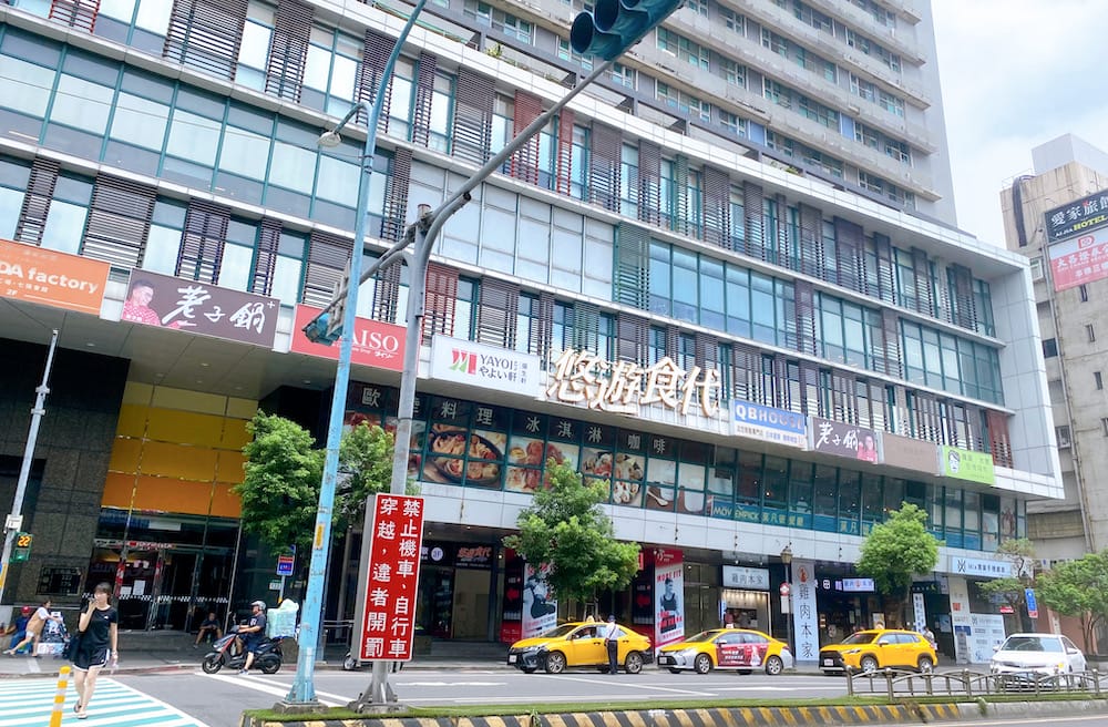 [新北] 韓蔬‧大發 한채‧대박｜道地韓式素食料理，泡菜讓人念念不忘