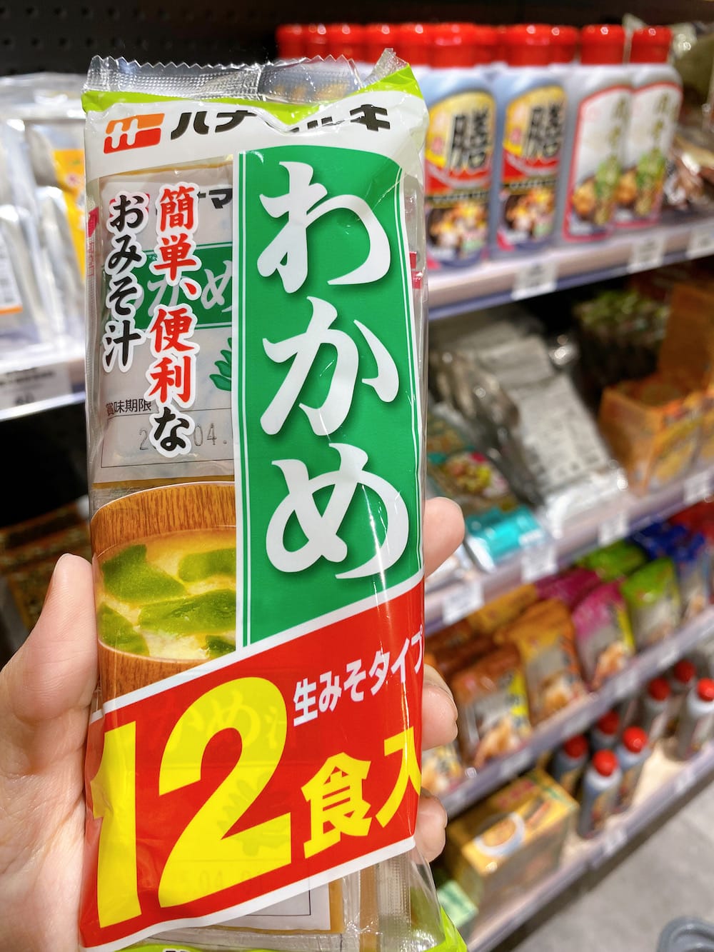 [台北] plantarium 植境，吃飯、喝咖啡、逛超市一次滿足｜蔬食超市 旭穗蔬食