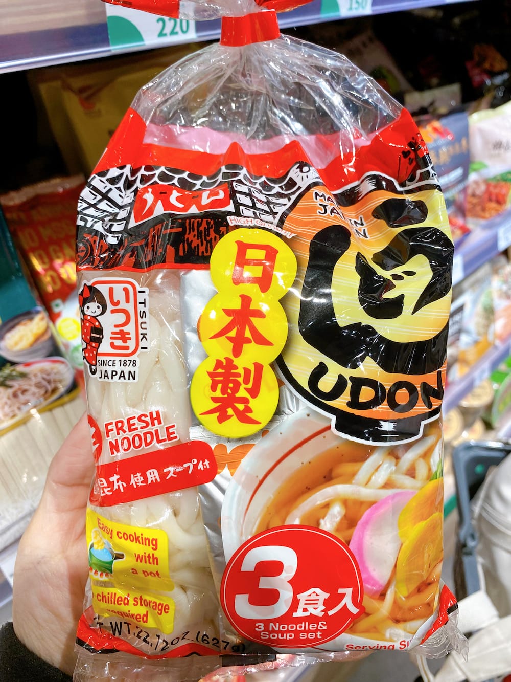 [台北] plantarium 植境，吃飯、喝咖啡、逛超市一次滿足｜蔬食超市 旭穗蔬食