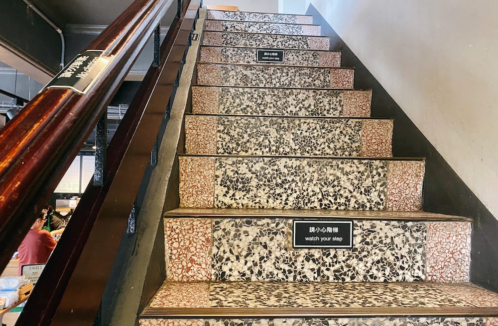 [新北] 綠元素蔬食早午餐｜素神戶牛排鐵板麵，吃飽逛鶯歌老街，星巴克特色門市