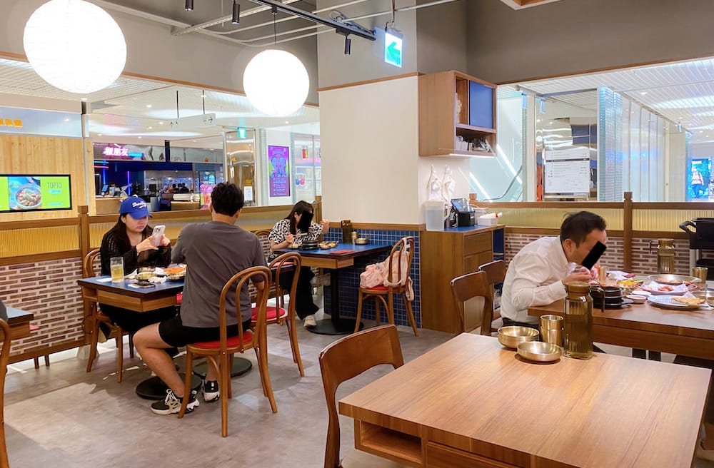 [台北] Yache 韓式蔬食信義店，一個人也能好好吃頓韓式蔬食｜Dream Plaza