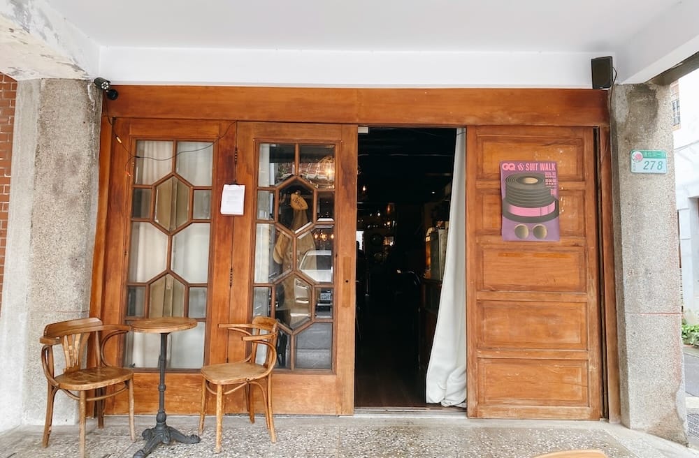 [台北] 雨天的大稻埕，在 Modern Mode 獨享一段復古的閱讀時光