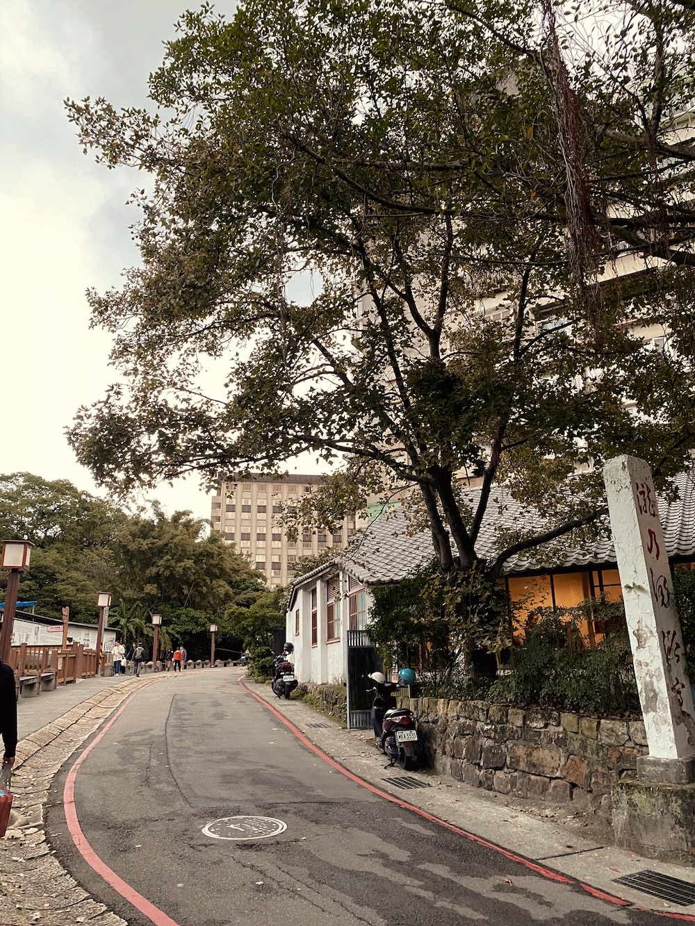 [台北] 北投散策｜瀧乃湯浴室，足湯與鯛魚燒的日式愜意時光