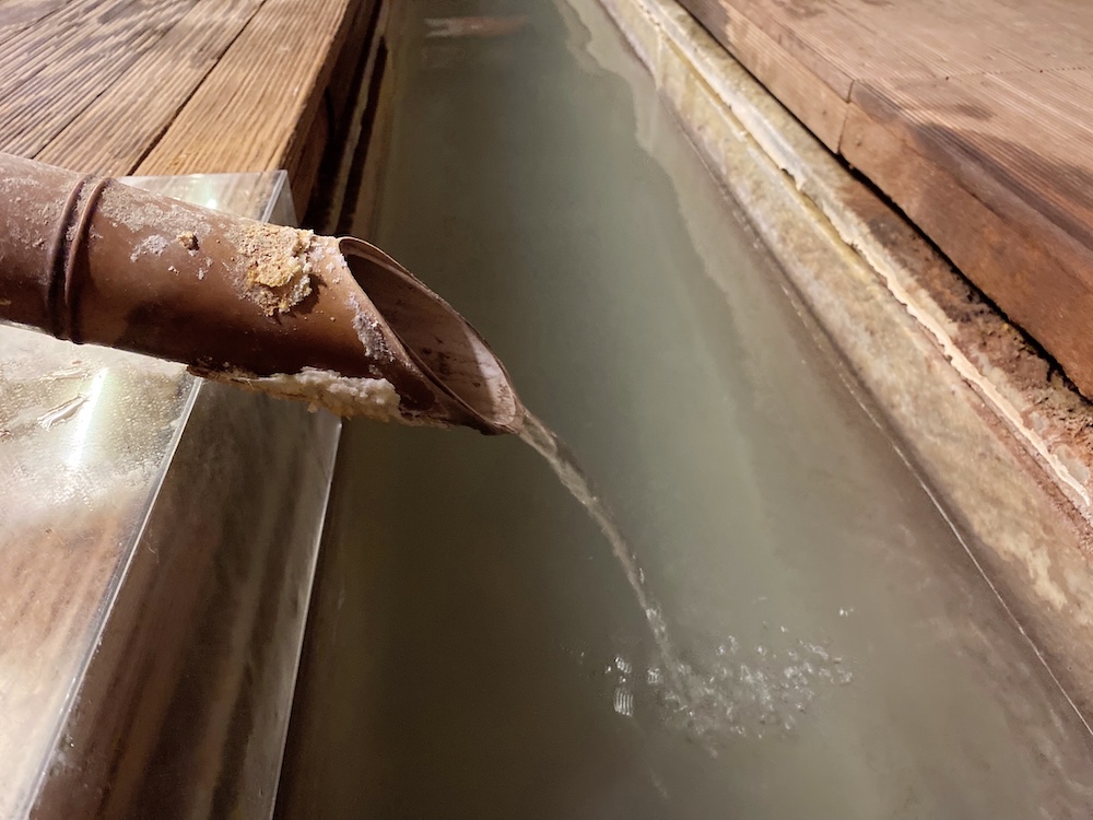 [台北] 北投散策｜瀧乃湯浴室，足湯與鯛魚燒的日式愜意時光