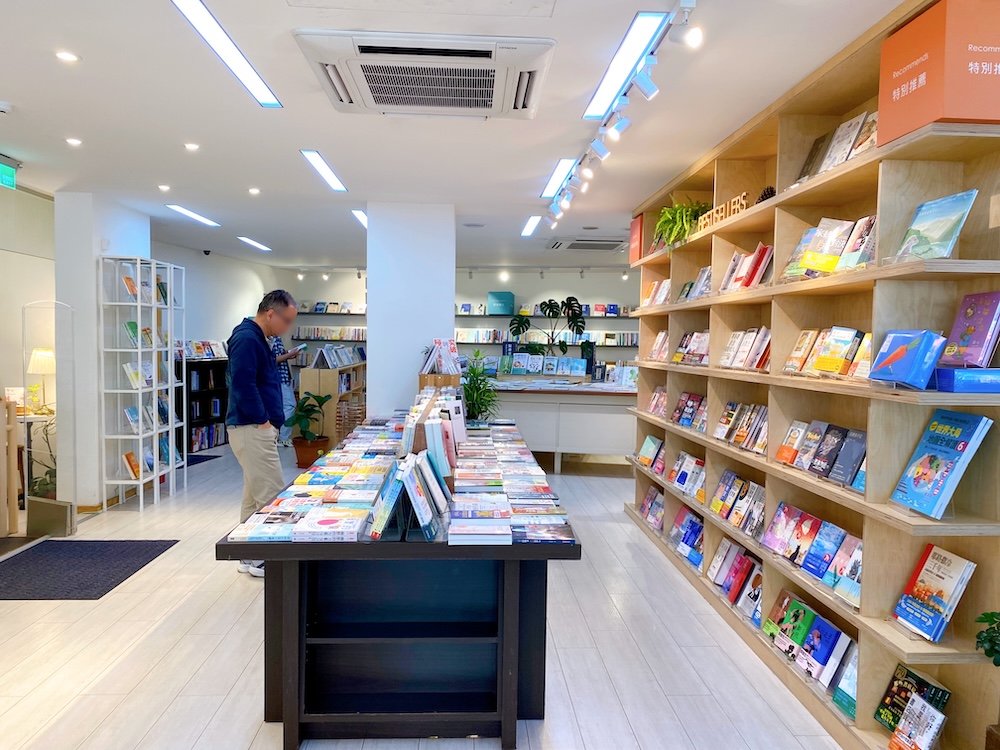 [台北] Reeds Coffee & Bakery｜咖啡與書香間，一個寧靜的午後