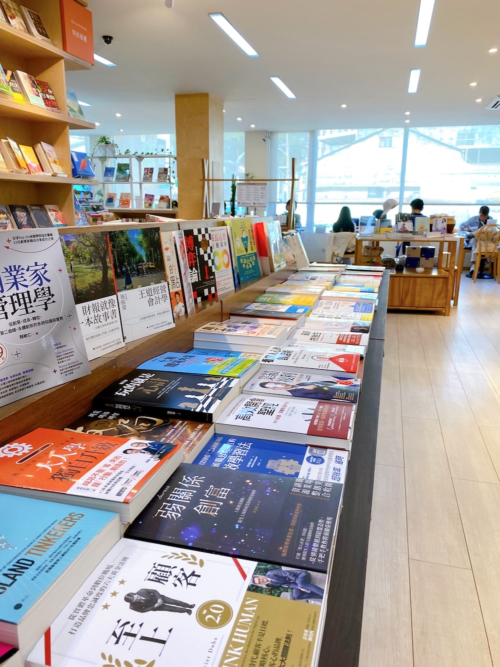 [台北] Reeds Coffee & Bakery｜咖啡與書香間，一個寧靜的午後