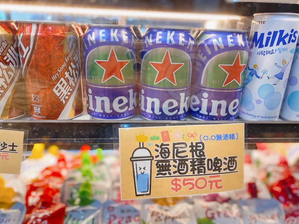 [台北] 圓和素鍋｜不只有火鍋！多種湯頭 + 燒烤炸物一次滿足