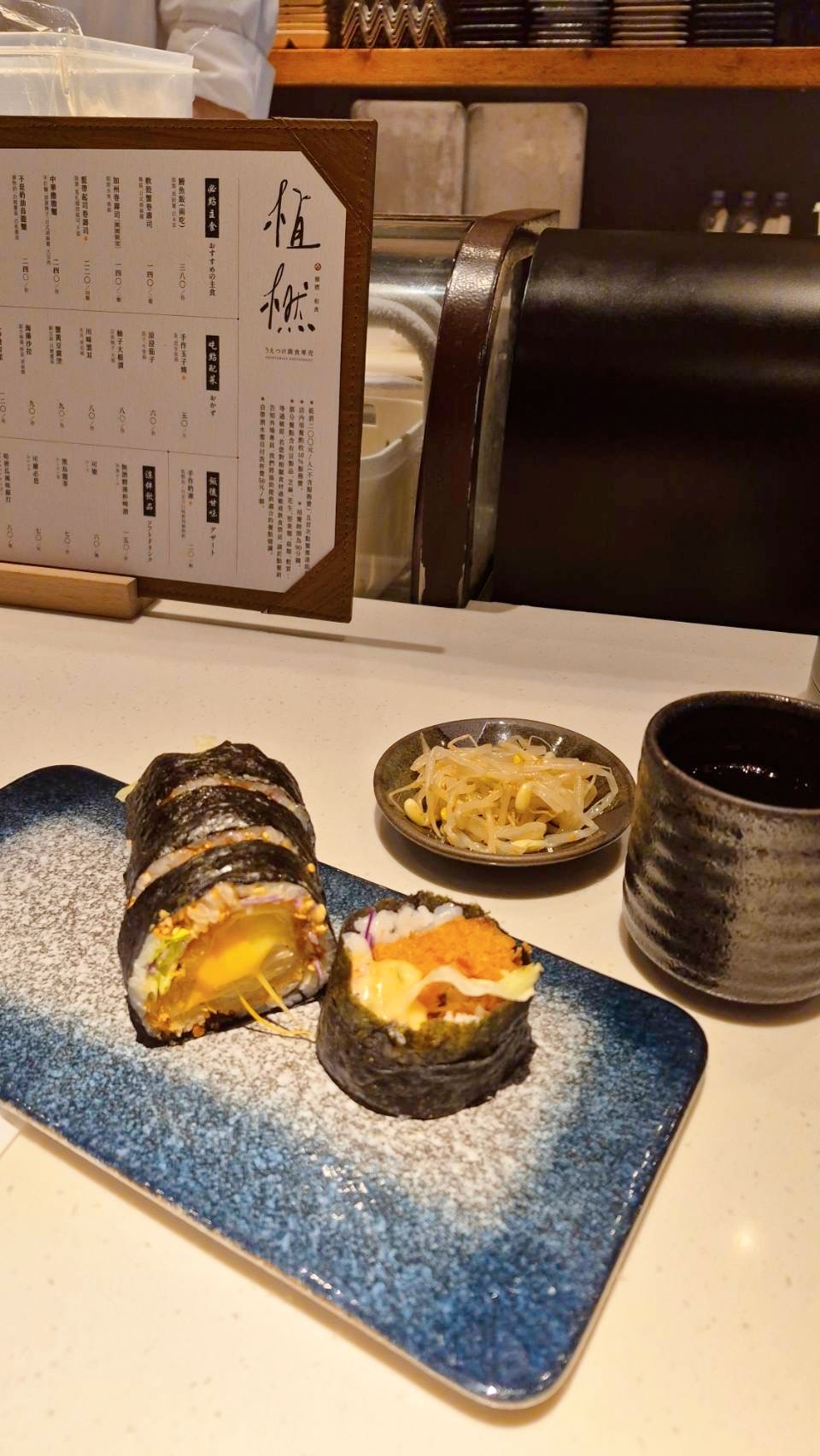 [高雄] 植橪．和食｜日式蔬食、板前壽司體驗｜鼓山區