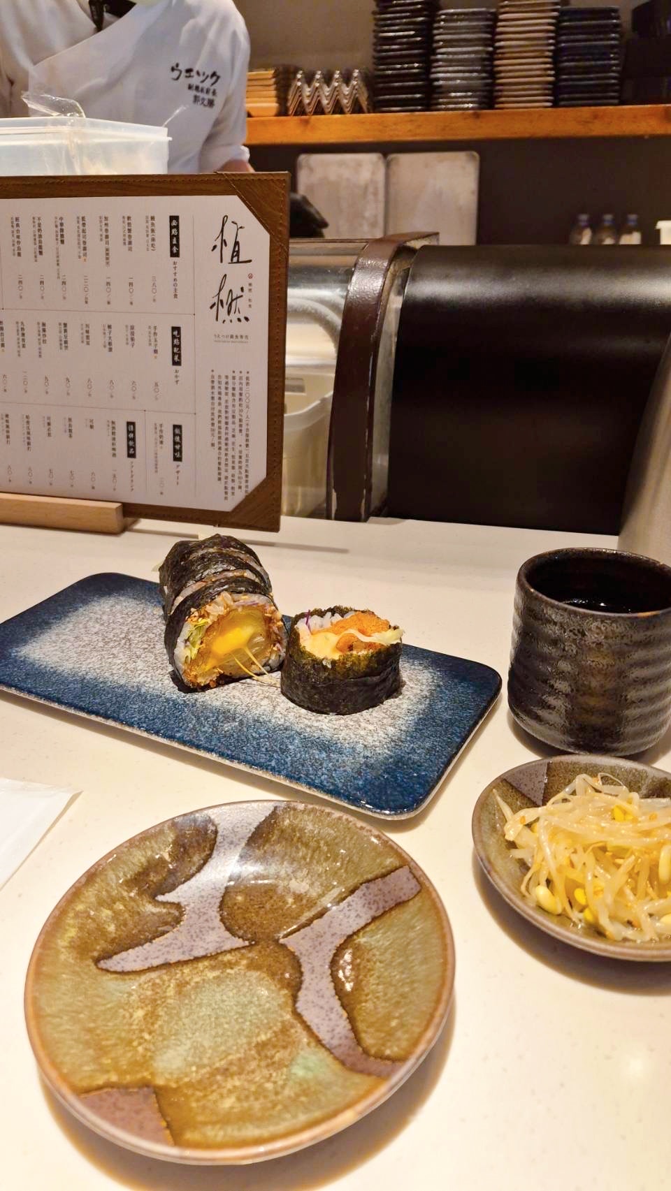 [高雄] 植橪．和食｜日式蔬食、板前壽司體驗｜鼓山區