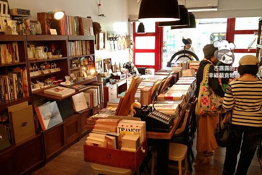 [台北] 東區好樣本事 VVG something 全球最美書店之一｜古董 雜貨 咖啡