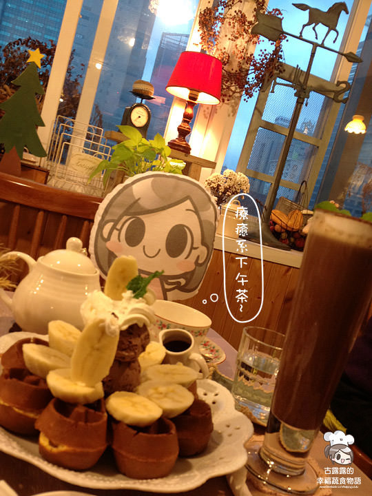 [板橋] 雜貨迷的HANA下午茶．日系zakka咖啡館 (葷素 2014.10補照