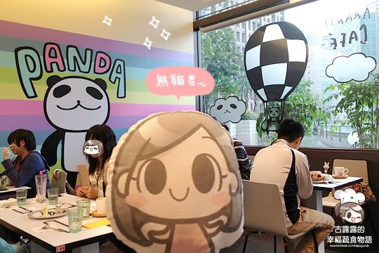 [台北] 可愛到爆炸！阿朗基咖啡 Aranzi Cafe 阪急下午茶